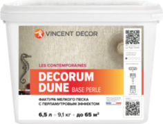 Краски Покрытие декорум дюн база перль 6.5 Vincent decor