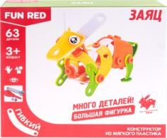 Конструкторы, пазлы Конструктор FUN RED Заяц