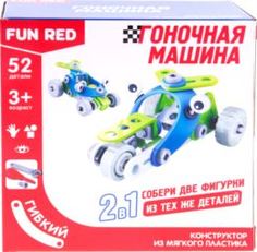 Конструкторы, пазлы Конструктор FUN RED Гоночная машина 2в1