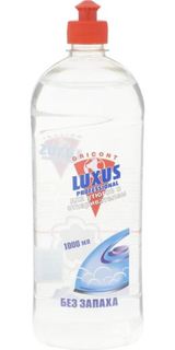 Средства по уходу за домом Вода для утюга Luxus Professional Без запаха 1 л
