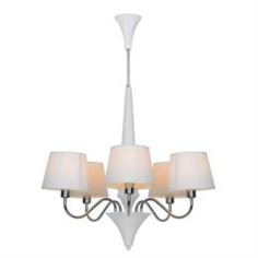 Люстры потолочные Светильник Arte Lamp A1528LM-5WH