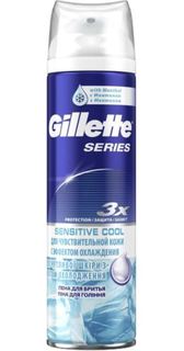 Средства для/после бритья Пена для бритья Gillette Series Sensitive Cool Для чувствительной кожи 250 мл