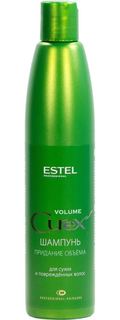 Средства по уходу за волосами Шампунь Estel Professional Curex Volume Придание объема для сухих волос и поврежденных волос 300 мл