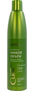 Средства по уходу за волосами Шампунь Estel Professional Curex Придание объема для жирных волос 300 мл