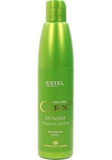 Средства по уходу за волосами Бальзам Estel Professional Curex Volume Придание объема для жирных волос 250 мл