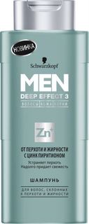 Средства по уходу за волосами Шампунь MEN DEEP EFFECT 3 От перхоти и жирности с цинк-пиритионом 250 мл