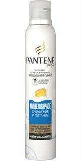 Средства по уходу за волосами Бальзам-ополаскиватель Pantene Pro-V 3 Воздушная Пенка Мицеллярное очищение и питание 180 мл