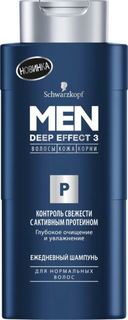 Средства по уходу за волосами Шампунь MEN DEEP EFFECT 3 Контроль свежести с активным протеином 250 мл