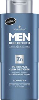 Средства по уходу за волосами Шампунь MEN DEEP EFFECT 3 Против перхоти с цинк-пиритионом 250 мл