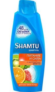 Средства по уходу за волосами Шампунь Shamtu Питание и сила с экстрактами фруктов 650 мл