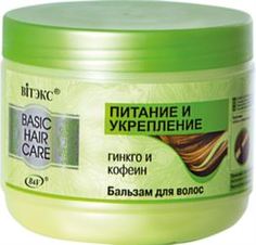 Средства по уходу за волосами Бальзам ВИТЭКС Hair Care Питание и укрепление, гинкго и кофеин 500 мл