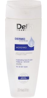 Уход за кожей лица Молочко для снятия макияжа Delia cosmetics Dermo System 200 мл