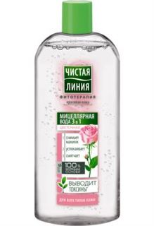 Уход за кожей лица Мицеллярная вода Чистая Линия Цветочная 3в1 400 мл