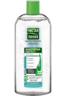 Уход за кожей лица Мицеллярная вода Чистая Линия 3в1 для нормальной и комбинированной кожи 400 мл
