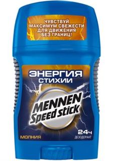 Средства по уходу за телом Дезодорант Mennen Speed Stick Энергия стихии Молния 60 г