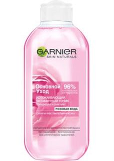 Уход за кожей лица Тоник Garnier Основной уход Розовая вода 200 мл