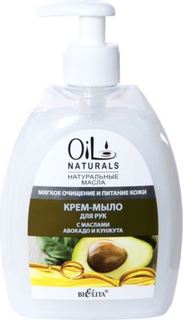 Средства по уходу за телом Крем-мыло для рук БЕЛИТА Oil Naturals с маслами авокадо и кунжута 400 мл