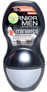 Средства по уходу за телом Дезодорант-антиперспирант Garnier Men Mineral Невидимый Черное, белое, цветное 50 мл