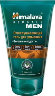 Уход за кожей лица Гель для умывания Himalaya Herbals Отшелушивающий Энергия молодости 100 мл