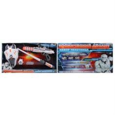 Набор игровой для мальчиков Набор ABtoys Космический десант №1 8 предметов