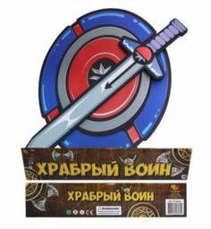Набор игровой для мальчиков Меч в наборе Abtoys со щитом Храбрый воин