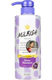 Средства по уходу за волосами Шампунь Milrish Rich Oil Shampoo Увлажнение и восстановление 500 мл