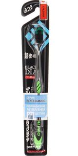 Средства по уходу за полостью рта Зубная щетка DentalPro Compact Black жесткая