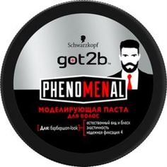 Средства по уходу за волосами Моделирующая паста Got2b PhenoMENal 100 мл