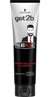 Средства по уходу за волосами Стайлинг-гель Got2b PhenoMENal 150 мл