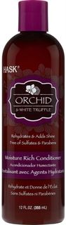 Средства по уходу за волосами Шампунь Hask с экстрактом орхидеи и маслом белого трюфеля Для ультра-увлажнения волос 355 мл