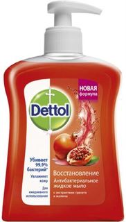 Средства по уходу за телом Мыло жидкое Dettol Антибактериальное Восстановление Гранат и малина 250 мл