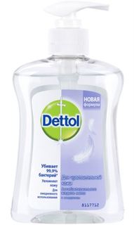 Средства по уходу за телом Мыло жидкое Dettol Антибактериальное Для чувствительной кожи с глицерином 250мл