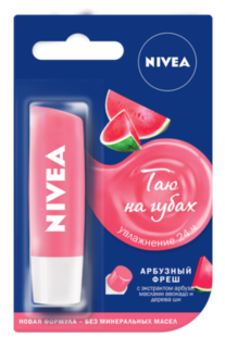 Средства по уходу за телом Бальзам для губ Nivea Арбузный фреш 4.8 г