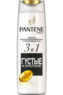 Средства по уходу за волосами Шампунь и бальзам-ополаскиватель Pantene Pro-V 3 в 1 Густые и крепкие 90 мл