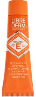Средства по уходу за телом Крем-антиоксидант для рук Librederm Витамин Е Цветок мандарина и Белая роза 30 мл.