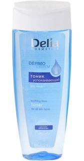 Уход за кожей лица Тоник для лица Delia cosmetics Dermo system Успокаивающий 200 мл