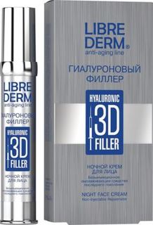 Уход за кожей лица Крем для лица Librederm Anti-Aging Гиалуроновый 3D филлер ночной 30 мл