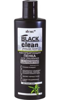 Уход за кожей лица Пенка для умывания ВИТЭКС Black Clean Адсорбирующая 200 мл