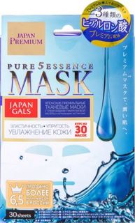 Уход за кожей лица Тканевая маска Japan Gals Premium С тремя видами гиалуроновой кислоты 30 шт