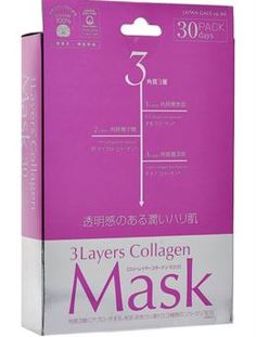 Уход за кожей лица Тканевая маска Japan Gals Premium С тремя видами коллагена 30 шт