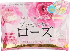 Уход за кожей лица Тканевая маска Japan Gals С экстрактом розы 30 шт