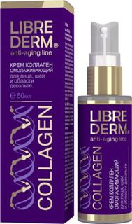 Уход за кожей лица Крем для лица Librederm Anti-Aging Коллаген Омолаживающий 50 мл