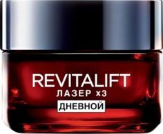 Уход за кожей лица Крем для лица LOreal Paris Revitalift Лазер х3 дневной 15 мл LOreal