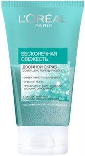 Уход за кожей лица Двойной скраб для лица LOreal Paris Бесконечная свежесть для нормальной и смешанной кожи 150 мл LOreal