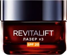 Уход за кожей лица Крем для лица LOreal Paris Revitalift Лазер х3 дневной 50 мл LOreal