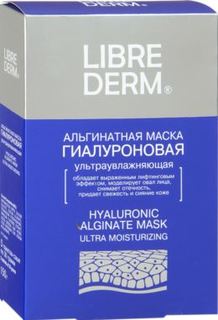 Уход за кожей лица Маска альгинатная гиалуроновая Librederm Ультраувлажняющая 5 шт