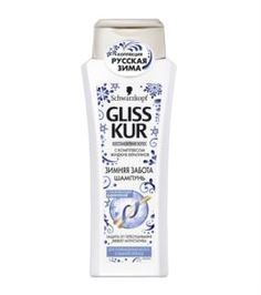 Средства по уходу за волосами Шампунь Gliss Kur Зимняя забота 250 мл Schwarzkopf & Henkel