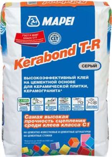Клей MAPEI Kerabond T-R 25 кг