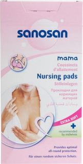 Средства личной гигиены Прокладки для груди Sanosan Mama Для кормящих матерей 30 шт