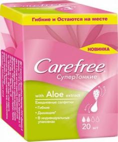 Средства личной гигиены Прокладки Carefree СуперТонкие With Aloe Extract 20 шт